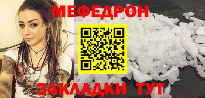a pvp Туймазы