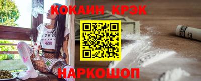 меф VHQ Тулун