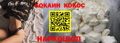 не бодяженный Тула
