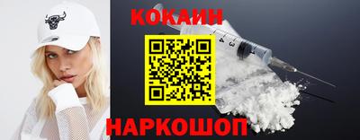 не бодяженный Тула