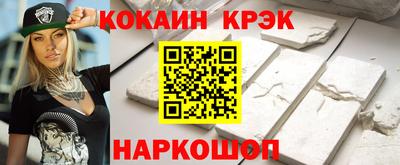 не бодяженный Тула