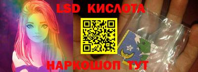 меф VHQ Тулун