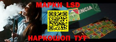 меф VHQ Тулун