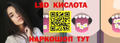 a pvp Туймазы