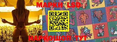 меф VHQ Тулун