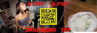 не бодяженный Тула