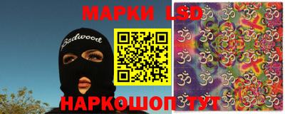 меф VHQ Тулун