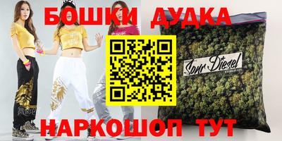 меф VHQ Тулун