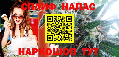 меф VHQ Тулун