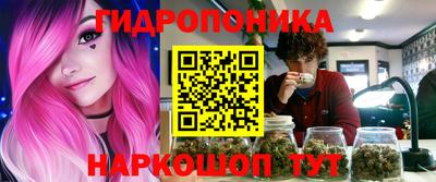 меф VHQ Тулун