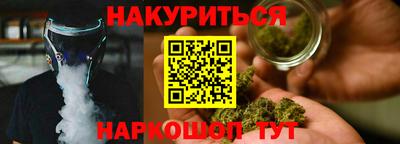 не бодяженный Тула
