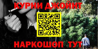 меф VHQ Тулун