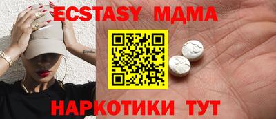 a pvp Туймазы