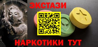 не бодяженный Тула