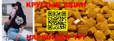 не бодяженный Тула