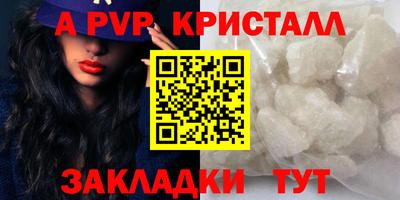 не бодяженный Тула