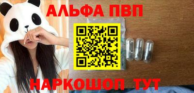 не бодяженный Тула