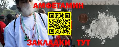a pvp Туймазы