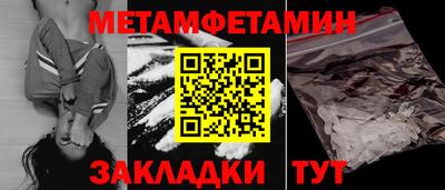 a pvp Туймазы