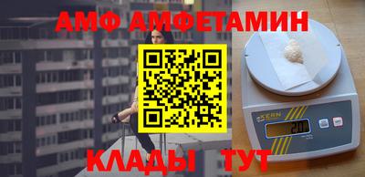 не бодяженный Тула