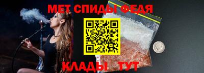 a pvp Туймазы