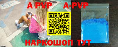 меф VHQ Тулун