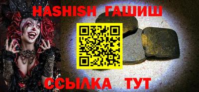 не бодяженный Тула