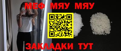 a pvp Туймазы